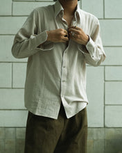 Load image into Gallery viewer, Beige & Moss Green Pointy Collar Shirt